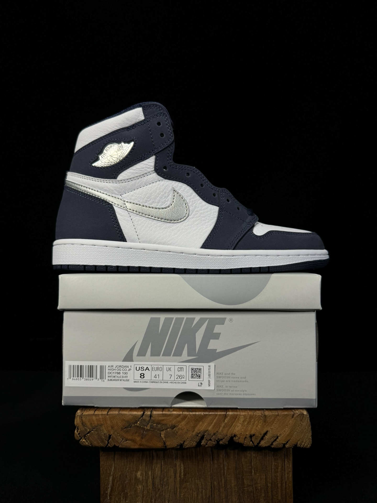 Nike Jordan shoe